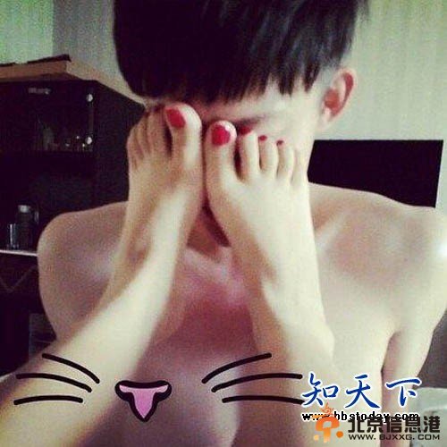 鲁能小将王彤美艳女友曝光 曝大尺度床照被删【组图】