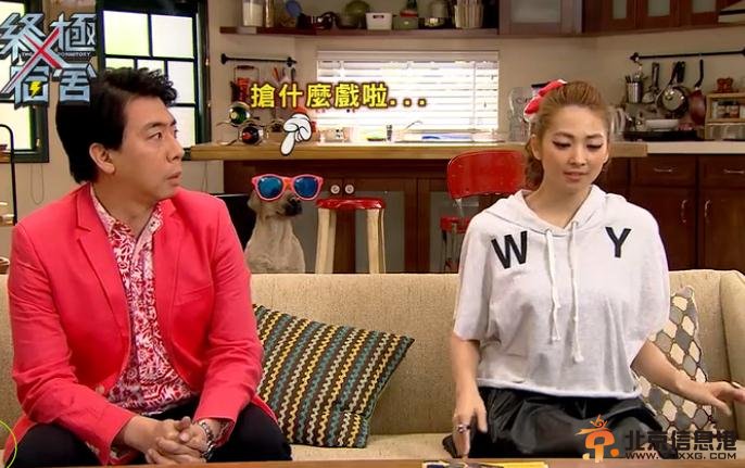 终极宿舍第17集预告陈伟真面目曝光