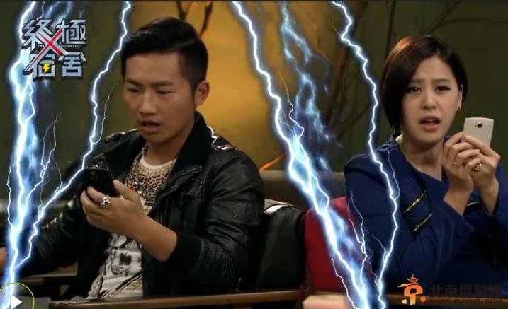 终极宿舍第17集预告陈伟真面目曝光