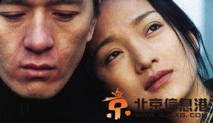 周迅大婚与高圣远甜蜜拥吻 揭周迅八段情史【组图】