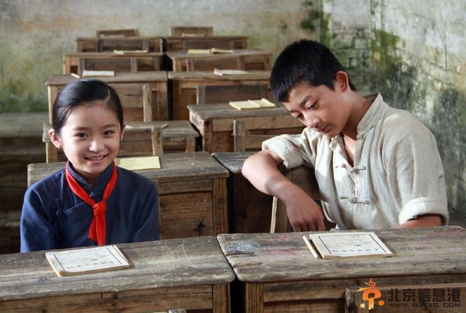 少共国际师剧照