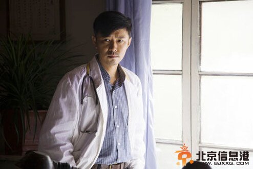 《战长沙》高鑫上演战地医生痴心恋情