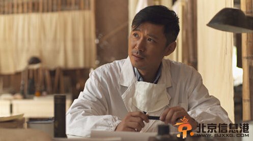 《战长沙》高鑫上演战地医生痴心恋情