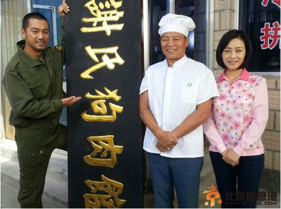 《神犬奇兵》王冠麻上阵演军嫂无压力