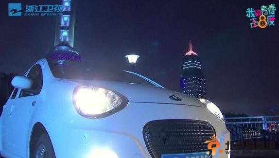 网友探讨我的青春高八度叶诗诗闺蜜开的什么车？