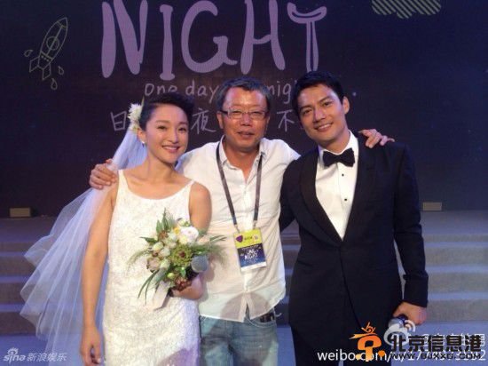 周迅宣布婚讯与高圣远热吻 引李宇春谢娜合影[图]