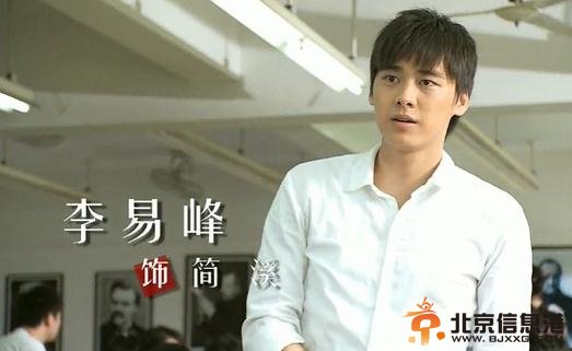 小时代之折纸时代剧情介绍