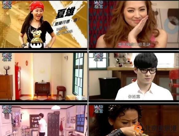 终极宿舍第18集剧情介绍及预告片 
