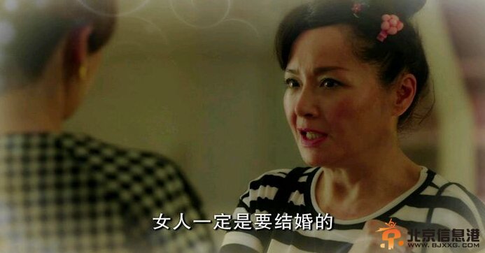 《爱情回来了》新一代“结婚狂”明亮妈奇葩来袭