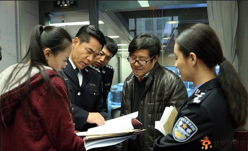 湄公河大案热播 于越人前风光人后受伤