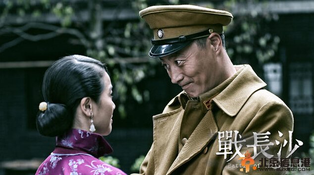 《战长沙》伏笔众多 大姐夫或成关键人物