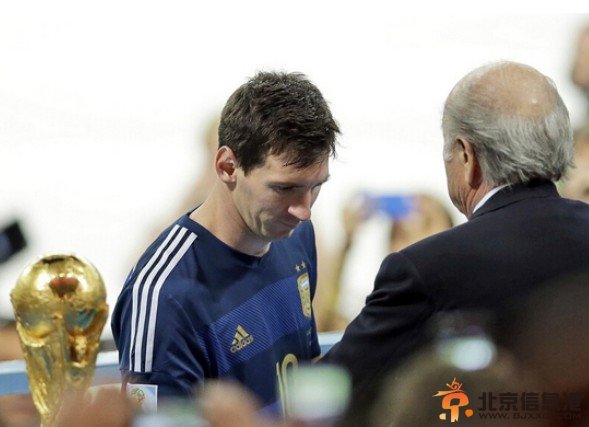 梅西夺世界杯金球创84年<a href='http://www.bjxxg.cn/news/lishi/' target='_blank'><u>历史</u></a> 距离球王只差一座大力神杯 