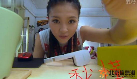 盘点我的青春高八度那些奇葩画面,你注意到了吗?亮出你的火眼金睛!