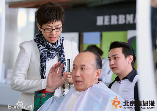 幸福请你等等我剧情介绍