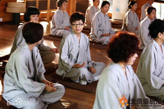幸福请你等等我剧情介绍