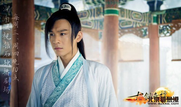 《古剑奇谭》魔幻电视剧 新晋男神狂吸粉