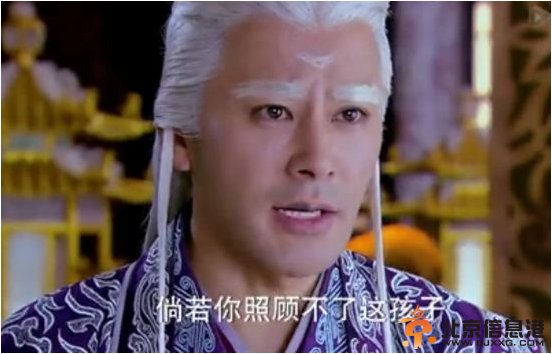 《古剑奇谭》紫胤真人“鞋带”发型遭吐槽