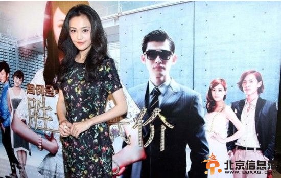 古剑奇谭襄铃扮演者郑爽整容后照片