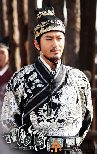 《新白发魔女传》范冰冰黄晓明双重身份相爱相杀