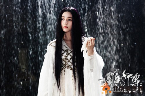 《新白发魔女传》范冰冰黄晓明双重身份相爱相杀