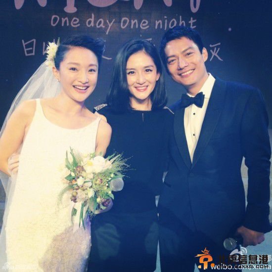 周迅宣布婚讯与高圣远热吻 引李宇春谢娜合影[图]