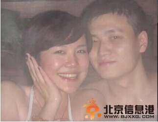 央视女神“乌贼刘”遭起底 昔日结婚美艳照曝光