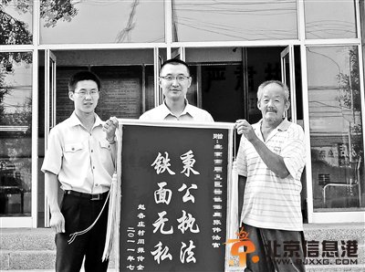 一名辞职法官的遗憾