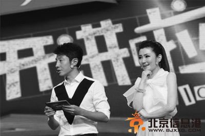 Selina忆烧伤飙泪，关心俞灏明