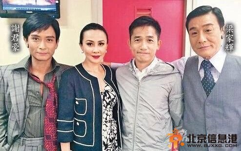 刘嘉玲梁家辉贴身热吻照曝光 百变女王够华丽【图】