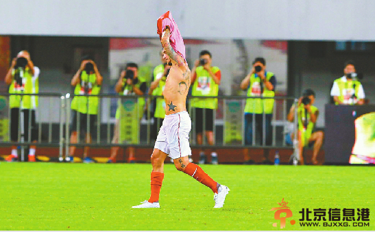 鲁能客战恒大 再难也要坚持