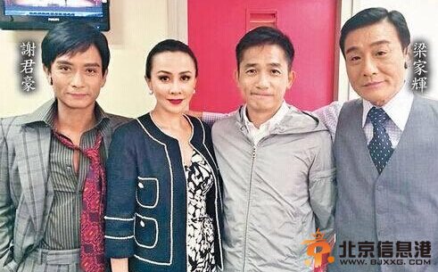 组图：刘嘉玲梁家辉贴身热吻 代夫从军压力大梁朝伟现身慰妻
