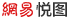 后会无期首映礼曝光 韩寒避嫌拒绝拥抱王珞丹【图】