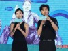 王珞丹和陈柏霖 