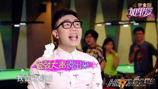 柳岩黄灿盛相恋 柳岩黄灿盛恋爱是否属实两人假戏真做亲密照曝光