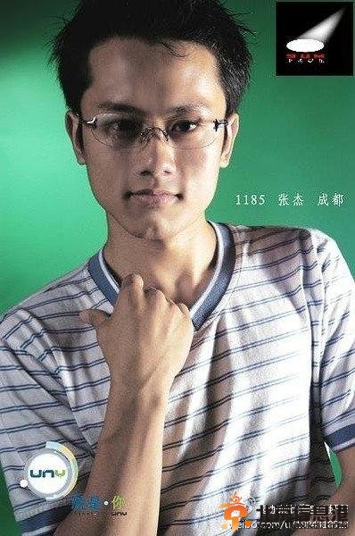 张杰早期选秀照遭吐槽 闰土夫妇谢娜张杰造型盘点
