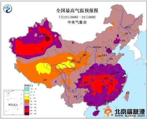 周三全国气温分布