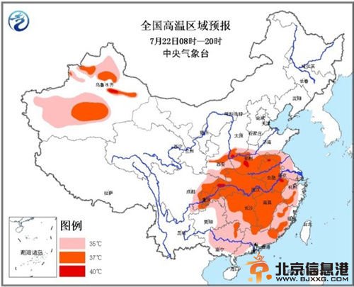 台风“麦德姆”逼近东南沿海多地持续高温天气