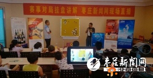 2014山东省围甲联赛第六轮枣庄主场2:3憾负济南