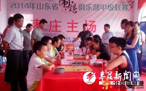 2014山东省围甲联赛第六轮枣庄主场2:3憾负济南