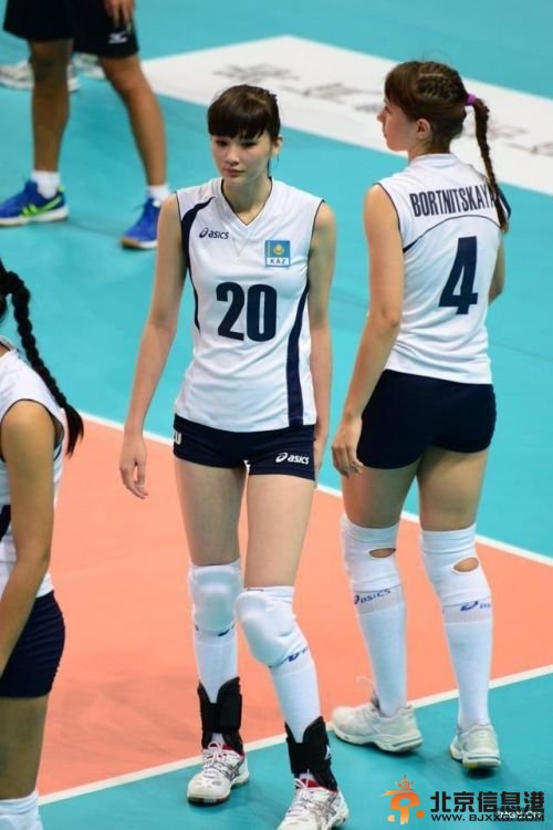 哈萨克女排美少女腿长1米2 素颜照曝光“天使”落入凡间【图】 
