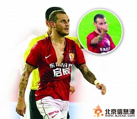 迪亚曼蒂遭重罚停4场罚2万 深足面临扣分罚款