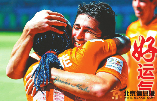 鲁能闯进足协杯八强 怒摔毛巾后库卡变阵换来胜利