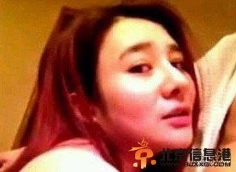 疑似郭美美不雅照