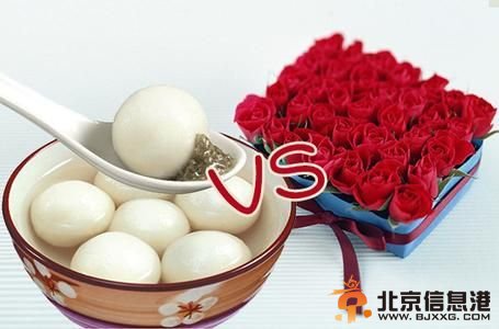 2014中国情人节是什么时候  中国有几个情人节