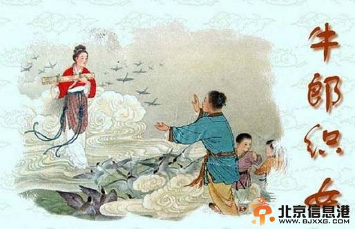 2014中国情人节是什么时候  中国有几个情人节