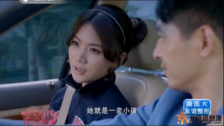当婆婆遇上妈之欢喜冤家演员表 演员介绍