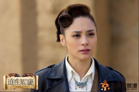 迫在眉睫剧情介绍（1-45集大结局）