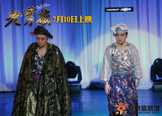 老男孩之猛龙过江经典台词
