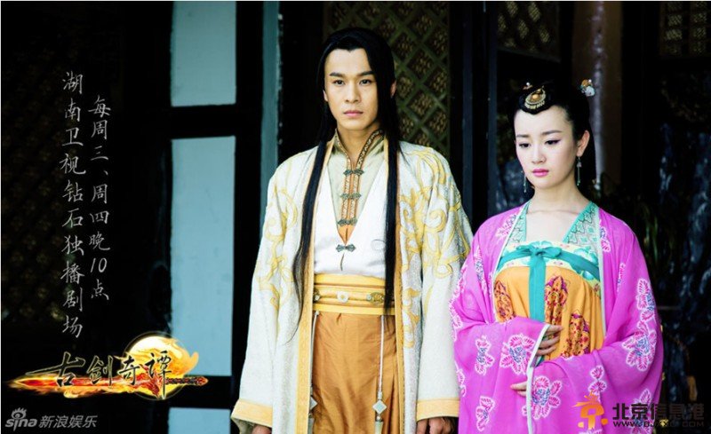 《古剑奇谭》“犀利二姐”方如沁造型获赞
