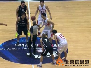 中国男篮擒德国取2连胜 小丁11+4刘晓宇10分